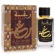 thumbnail image 1 of Perfume LATTAFA RAGHBA WOOD INTENSE Eau de Parfum 100 ml, 1 of 2