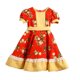 thumbnail image 4 of Vestido china estampado con falso talla 16, 4 of 6