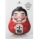 thumbnail image 1 of The Package Design Book. Volume 2 - Taschen, 1 of 12