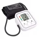thumbnail image 2 of Medidor de Presión Sanguinea Digital Recargable USB C BRAZO Toma Presión Arterial Tensiometro Electrónico, 2 of 3