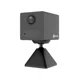thumbnail image 1 of Camara Cubo Bateria 4G CB2 2K IR 8m Time Lapse IA 2000mA Tipo-C CS-CB2-R105-1K3F4GA-BK Ezviz, 1 of 1