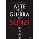 thumbnail image 1 of Arte de la Guerra de Sunzi, 1 of 6