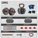 thumbnail image 3 of Set Mancuernas Convertible A Barra Ajustables 10 Kg rojo, 3 of 6