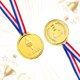 thumbnail image 5 of Medallas de oro Caydo for Awards de plástico para niños, 100 unidades, 5 of 9