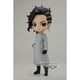 thumbnail image 2 of Figura Banpresto Tokyo Revengers Hajime Kokonoi Q posket Ver. UN, 2 of 6