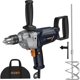 thumbnail image 1 of Mezcladora Eleáctrica MAXXT 12 pulg Motor 9A 1050W, 1 of 3