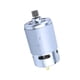 thumbnail image 5 of Motor Repuesto 21V 14 Dientes Para Sierra Eléctrica 4" Tamaño 7.5Cmx3.7cm, 5 of 5