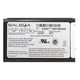 thumbnail image 4 of Kit de control de spa Balboa BP7 Retrofit con TP600 Topside 230 V, 4 of 9