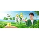 thumbnail image 5 of Té Verde Light Marca Kang Shi Fu 500 ml* 15 Botellas, 5 of 5