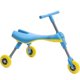 thumbnail image 1 of Tricycle MEKBOK Fly Bike plegable para niños pequeños en interiores y exteriores, 1 of 8