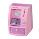 thumbnail image 1 of Novedad Cajero Automático Alcancía Juguete Educativo Ni?os Lindos Regalos Tipo E Rosa, 1 of 5