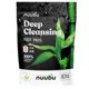 thumbnail image 1 of Almohadillas limpiadoras Nuubu Better Sleep & Foot Care (10 unidades), 1 of 5