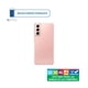 thumbnail image 1 of Galaxy S21 Plus 256gb Reacondicionado, 1 of 3