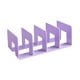 thumbnail image 3 of Divisores De Almacenamiento De Bolsas, Organizador De Monedero Para Armario, Escritorio, Estantería Para El Hogar, Color Morado, 3 of 3