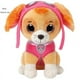 thumbnail image 3 of Cuddly Plush Animal Dog Toys - Perfect Creative Birthday Gift For Kids!, 3 of 5