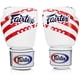 thumbnail image 4 of Guantes de boxeo Fairtex BGV1 para entrenamiento de muay thai, 16 onzas, 4 of 5