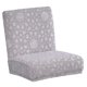 thumbnail image 5 of Cubierta Corta Para Silla Con Respaldo Bajo, Barra, Altura, Taburete, Fundas, Gris Claro, 5 of 5