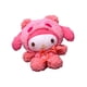 thumbnail image 2 of Juguete De Peluche De Animal, Regalo Decorativo, Personaje De Dibujos Animados Para El Hogar, Niños, Niñas, Sala De Estar, Rojo, 2 of 3