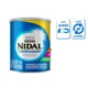 thumbnail image 1 of NIDAL 2 FORMULA INFANTIL 12X800G CL, 1 of 1