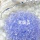 thumbnail image 1 of suxuMhao Grava de Arte de Uñas Decoración Rellena con Piedras Trituradas Grava Irregular Materiales Hechos a Mano DIY Accesorios de Arte de Uñas Al por Mayor 150g Piedra Natural Morado Claro para, 1 of 4