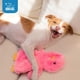thumbnail image 4 of Juguete para perros Best Pet Supplies, con forma de pollo arrugado, de felpa, rosa, 4 of 4