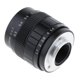 thumbnail image 2 of Lente CCTV De 35 Mm F1.7 + Adaptador De Montaje C + 2 Anillos Macro Para Cámara Sony Nex Negro, 2 of 5