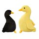thumbnail image 4 of 2 Uds., Mu?eco De Pato De Peluche Infantil, Decoración De 40cm, Amarillo, 30cm, Negro, 4 of 5