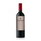 thumbnail image 1 of Vino Carmen Winemakers Red Blend 13,5° 750cc, 1 of 2