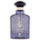 thumbnail image 2 of Perfume Nasma Salem EDP 100ml Hombre, 2 of 3
