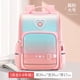thumbnail image 1 of waterproof Children School Bags Girls boys Primary school backpack Orthopedic Backpack schoolbag kids book bag Mochila Infantil, 1 of 3