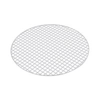 Magideal - Red Para Hornear, Red Para Barbacoa, Fácil De Limpiar, Rejilla Para Asar, Alambre Reutilizable Para Fiestas, Malla Para Parrilla Para Teteras De , Diámetro 25Cm