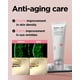 thumbnail image 5 of Crema Hidratante Skinrxlab Madecera Core Cream 50 Ml Antienvejecimiento, 5 of 7