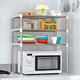 thumbnail image 3 of Organizador Metálico 3 Niveles Cocina Baño Multiuso, 3 of 5