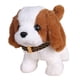 thumbnail image 1 of Juguete Eléctrico De Animales De Peluche Con Juguete De Sonido, Juguete De Peluche De Animales De Peluche Para Niño, Perro, Blanco Y Marrón, 1 of 5