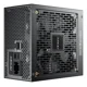 thumbnail image 3 of Fuente De Poder Antec HCG850 Pro Platinum EC ATX 3.1 (PCIe 5.1) 850W, 3 of 3