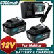 thumbnail image 1 of Para Ma*kita 12V 6000mAH Li-ion 2 Pzas Batería+dc10wd set de Cargador 197390-1 BL1015 1973901 BL1021B BL1041B BL1015B BL1020B BL1040B 197402 TD110D TD110DY1J, 1 of 10