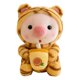thumbnail image 5 of Juguetes De Peluche Dormitorio Sala De Estar Decoración Niños Regalos De Cumpleaños Tigre, 5 of 5
