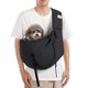 thumbnail image 1 of Bolsa portadora para perros CynosCape de hasta 8 kg, ajustable, color negro, 1 of 8