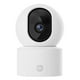 thumbnail image 1 of Xiaomi Smart Camera C201, 1 of 5