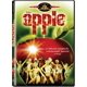 thumbnail image 1 of Película MGM The Apple, 1 of 1