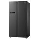 thumbnail image 3 of Refrigerador Side by Side No Frost 592 Litros MDRS791FGEDX Midea, 3 of 9