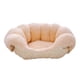 thumbnail image 1 of Cama Para Dormir Para Gatos Lindos, Cama Transpirable Para Mascotas Para Gatitos, Perros Pequeños, Suministros Para Mascotas, Amarillo, 1 of 5