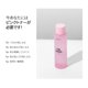 thumbnail image 5 of Tonificador NACIFIC Pink AHA BHA con extracto de sandía 150 ml con ácido hialurónico, 5 of 9