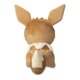 thumbnail image 4 of El Pokémon de peluche Center es lo mismo que el original de Eevee, 8,3 cm, 4 of 4