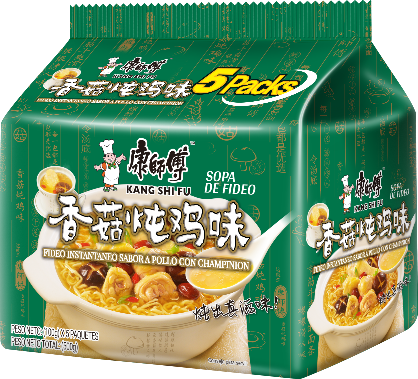 Fideo Instantaneo Kang Shi Fu Sabor A Pollo Con Champiñón 100G*Pack 5 Bolsas