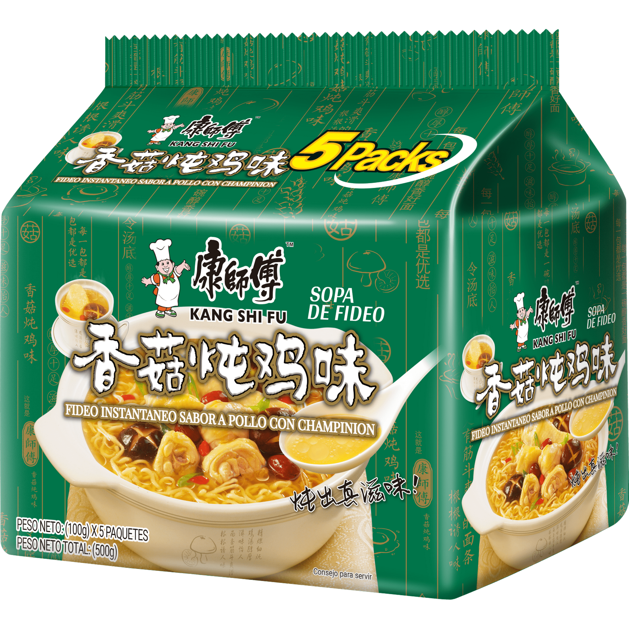 Fideo Instantaneo Kang Shi Fu Sabor A Pollo Con Champiñón 100g*pack 5 Bolsas