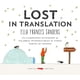 thumbnail image 1 of LIBRO LOST IN TRANSLATION / 339, 1 of 2
