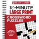 thumbnail image 1 of Crucigramas – Publications Intl, Ltd. Volumen 1, 1 of 1