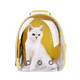 thumbnail image 2 of Bolsa Transportadora Mascotas Gatos Perros Amarilla, 2 of 6