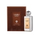 thumbnail image 2 of Ard Al Zaafaran Mushrif Edp 100Ml, 2 of 2